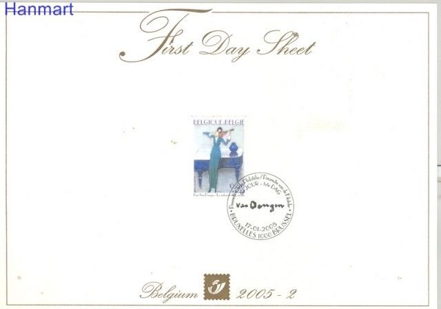 Znaczek Belgia 2005 Mi 3397 FDC