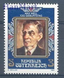 Znaczek Austria 1982 Mi 1723 Czyste **