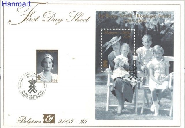Znaczek Belgia 2005 Mi bl 106 FDC