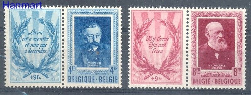 Znaczek Belgia 1952 Mi zf 947-948 Czyste **
