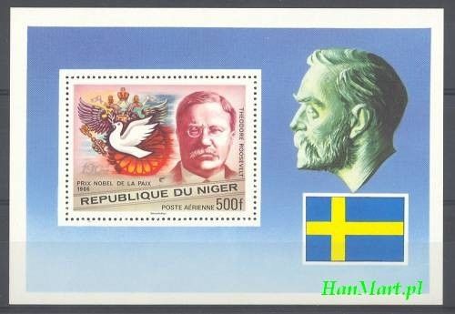 Znaczek Niger 1977 Mi bl 17 Czyste **