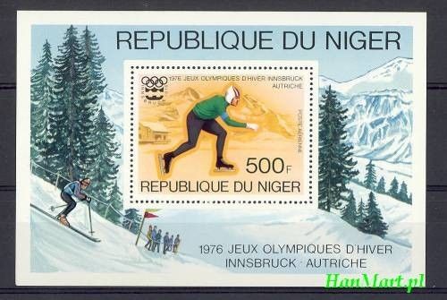 Znaczek Niger 1976 Mi bl 12 Czyste **