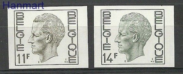 Znaczek Belgia 1976 Mi 1874-1875B Czyste **