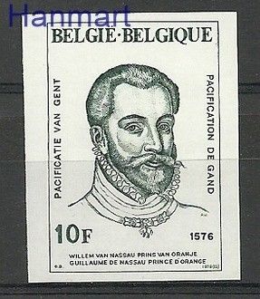 Znaczek Belgia 1976 Mi 1876B Czyste **