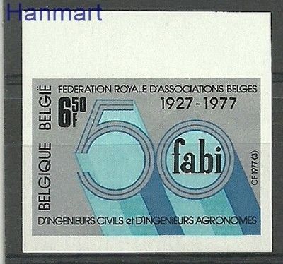 Znaczek Belgia 1977 Mi 1894B Czyste **