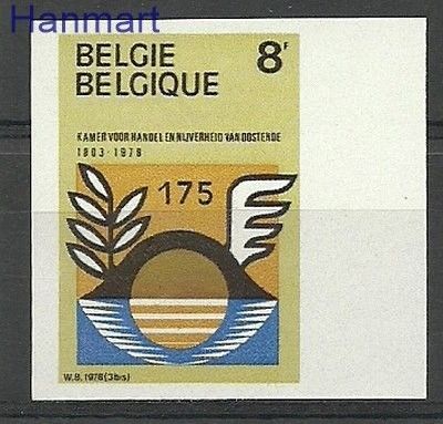 Znaczek Belgia 1978 Mi 1941B Czyste **