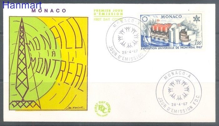 Znaczek Monako 1967 Mi 867 FDC