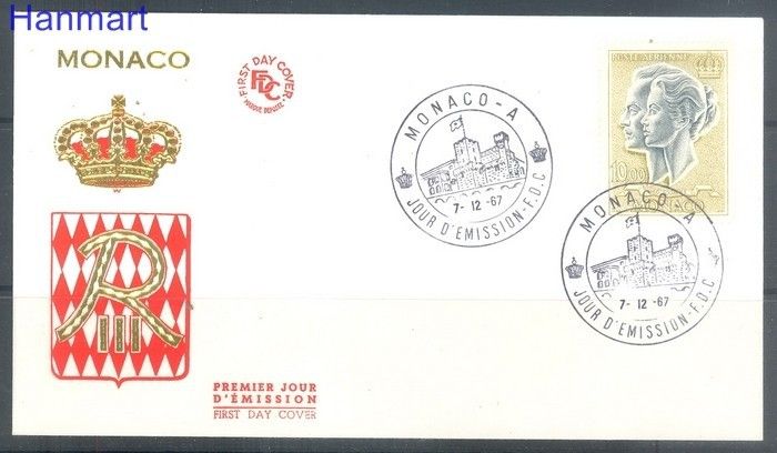 Znaczek Monako 1967 FDC