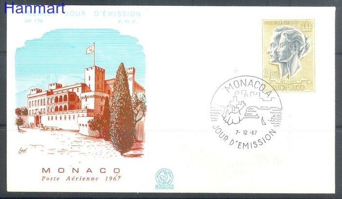 Znaczek Monako 1967 Mi 878 FDC