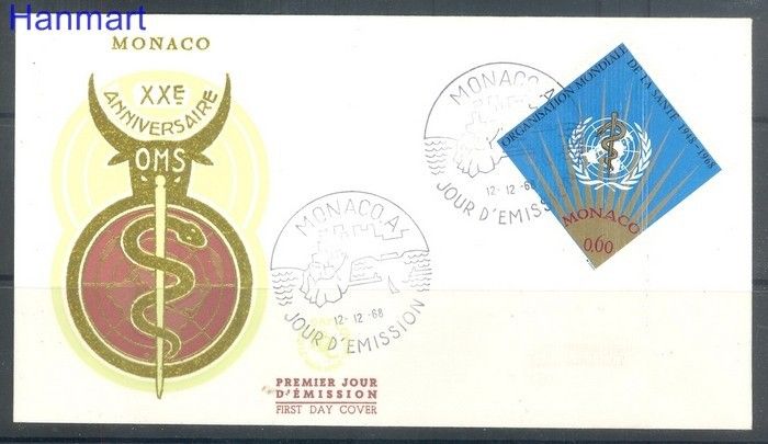 Znaczek Monako 1968 Mi 913 FDC