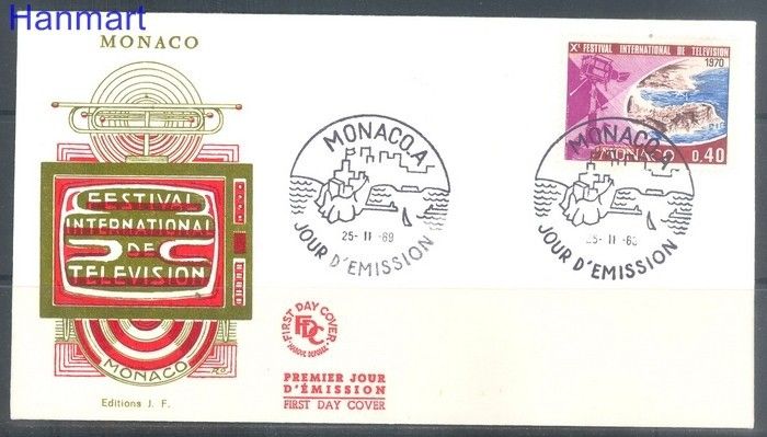 Znaczek Monako 1969 FDC