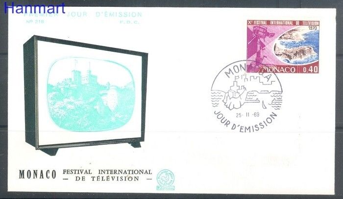 Znaczek Monako 1969 FDC