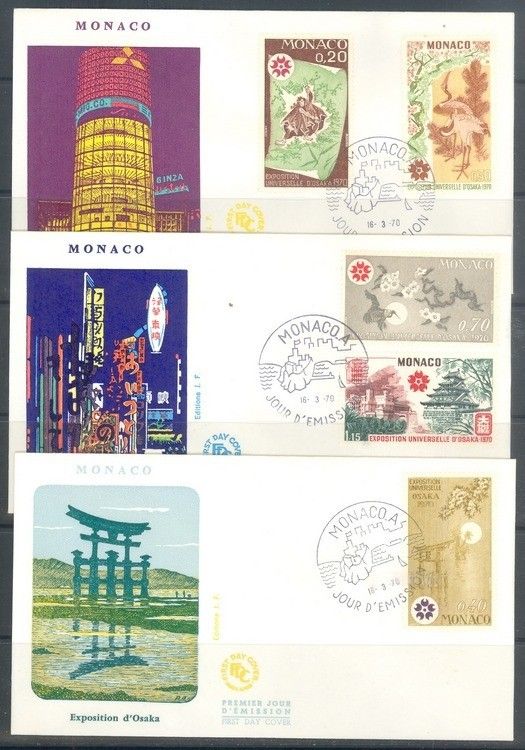 Znaczek Monako 1970 FDC