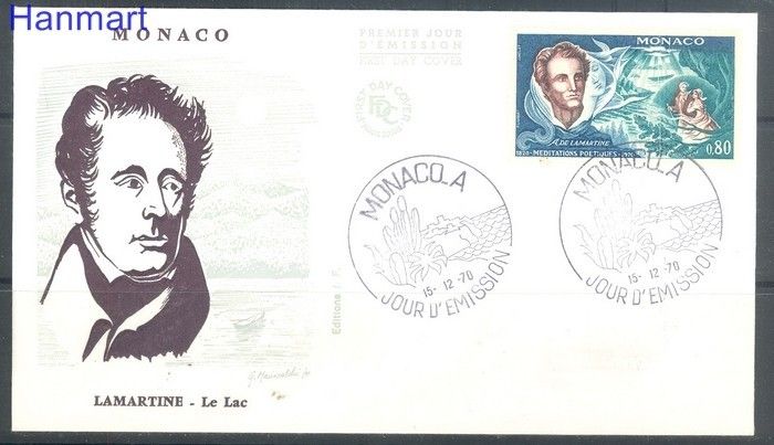 Znaczek Monako 1970 Mi 991 FDC