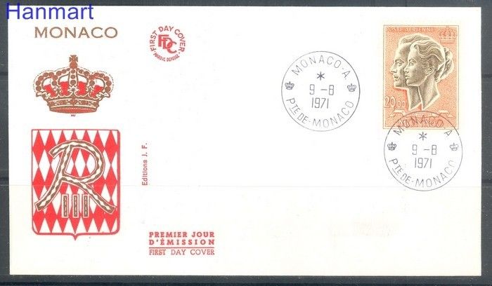 Znaczek Monako 1971 FDC