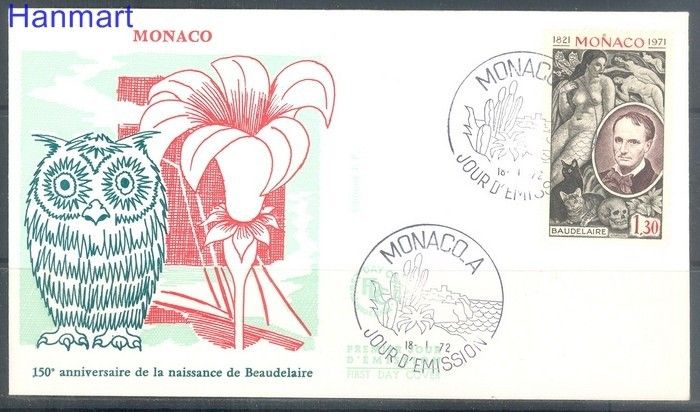Znaczek Monako 1972 Mi 1025 FDC