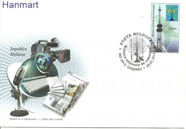 Znaczek Mołdawia 2013 Mi 822 FDC