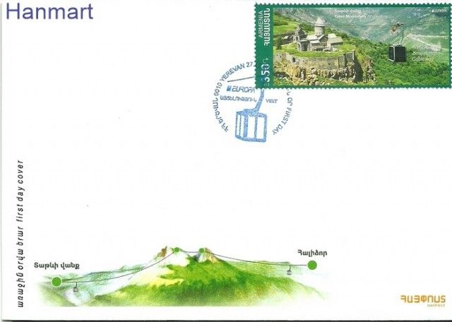 Znaczek Armenia 2012 Mi 812 FDC