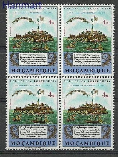 Znaczek Mozambik 1972 Mi vie 562 Czyste **