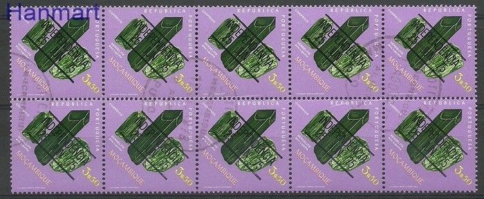 Znaczek Mozambik 1975 Mi zeh 584 Stemplowane