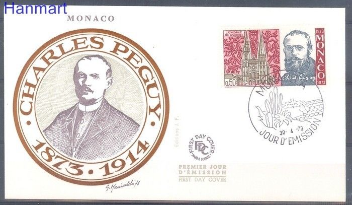 Znaczek Monako 1973 Mi 1081 FDC