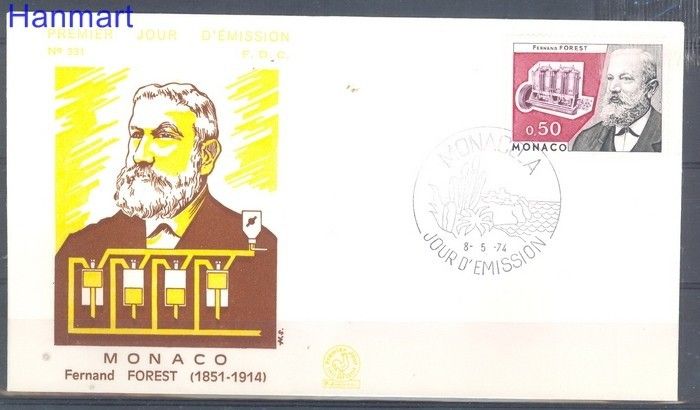 Znaczek Monako 1974 FDC