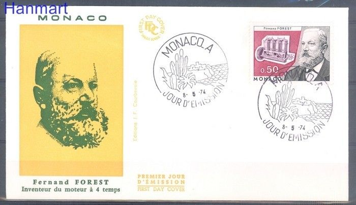 Znaczek Monako 1974 FDC