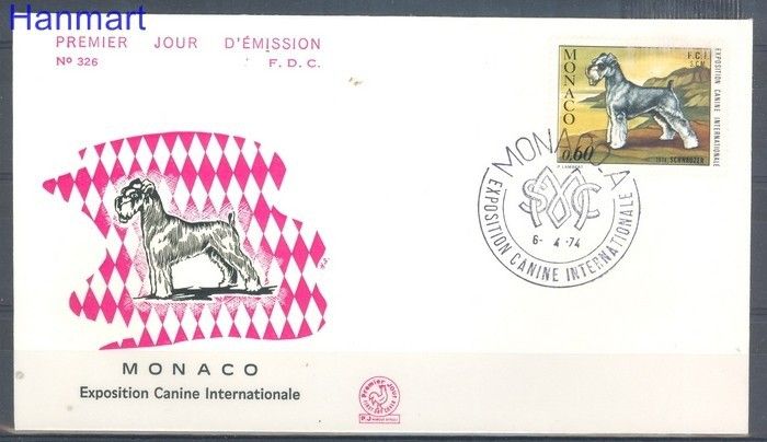 Znaczek Monako 1974 Mi 1120 FDC