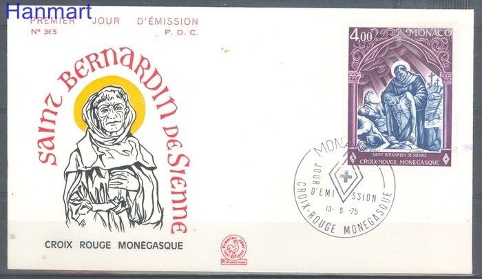 Znaczek Monako 1975 FDC