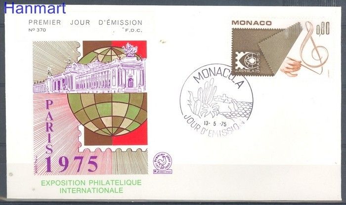 Znaczek Monako 1975 Mi  FDC
