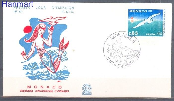 Znaczek Monako 1975 Mi 1177 FDC