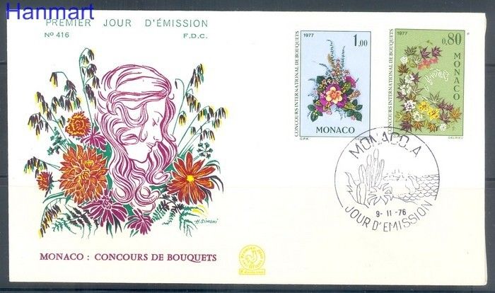 Znaczek Monako 1976 FDC