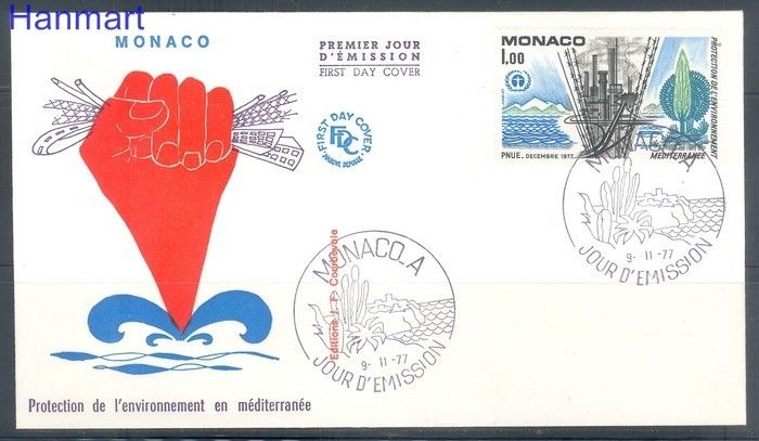 Znaczek Monako 1977 Mi 1295 FDC