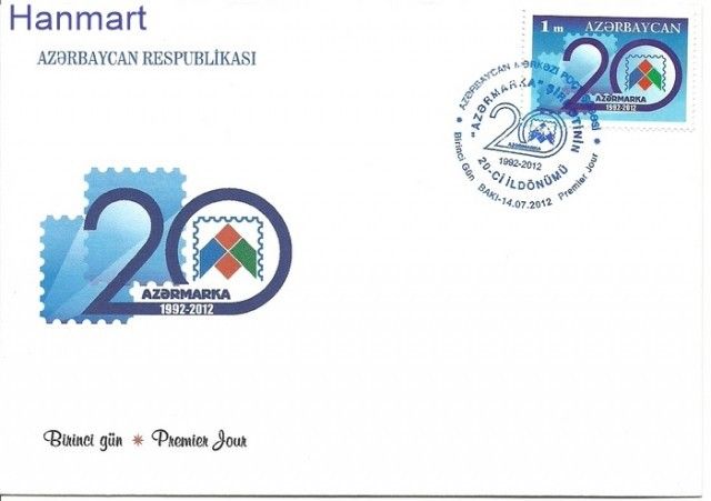 Znaczek Azerbejdżan 2012 Mi 943 FDC
