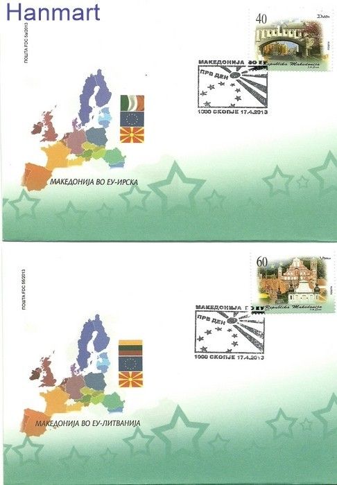 Znaczek Macedonia 2013 Mi 654-655 FDC