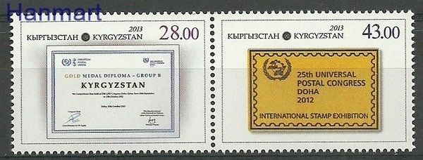 Znaczek Kirgistan 2013 Mi  Czyste **
