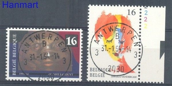 Znaczek Belgia 1994 Mi 2588-2589 Stemplowane