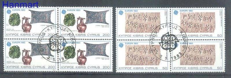 Znaczek Cypr  1983 Mi 582-583 Stemplowane