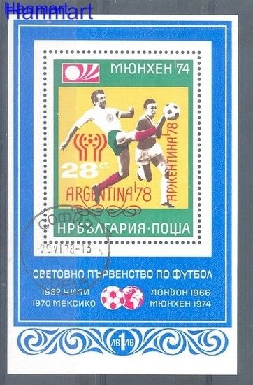 Znaczek Bułgaria 1978 Mi bl 76 Stemplowane
