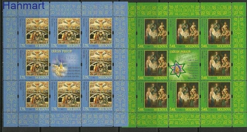 Znaczek Mołdawia 2012 Mi ark 817-818 Czyste **