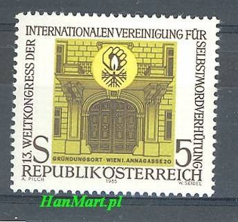 Znaczek Austria 1985 Mi 1818 Czyste **