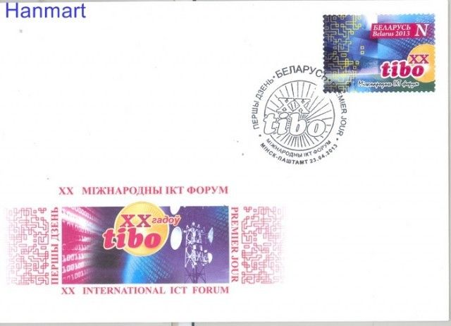 Znaczek Białoruś 2013 Mi 947 FDC