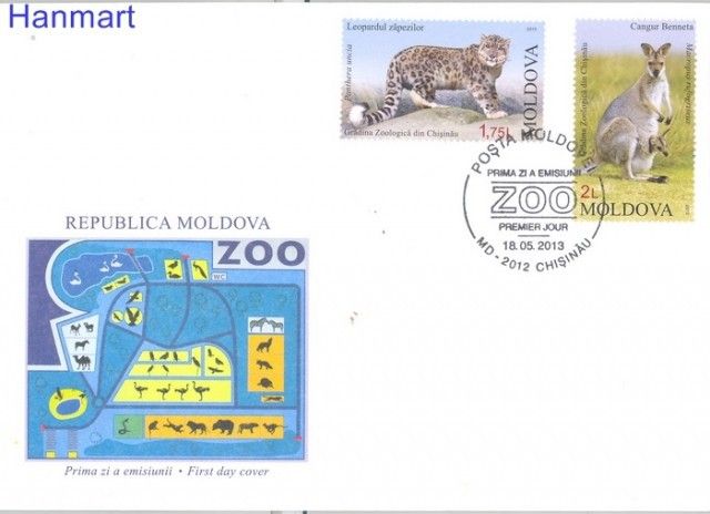 Znaczek Mołdawia 2013 Mi 831-832 FDC