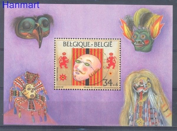 Znaczek Belgia 1995 Stemplowane
