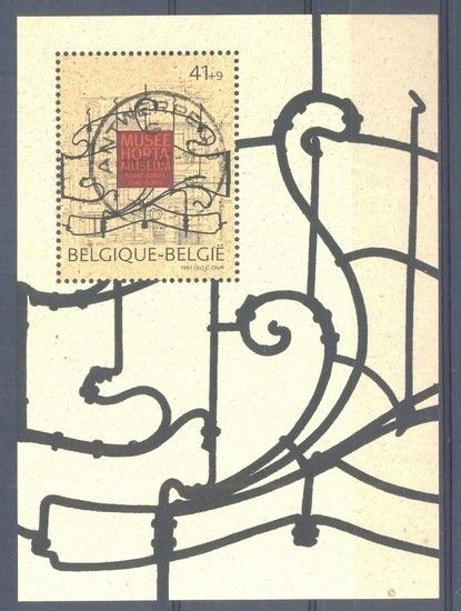 Znaczek Belgia 1997 Mi bl 68 Stemplowane