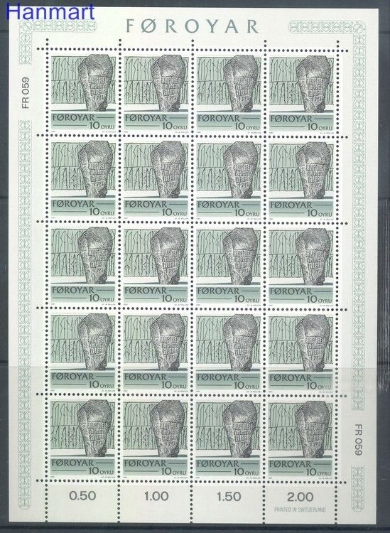 Znaczek Wyspy Owcze 1981 Mi ark 65-69 Czyste **