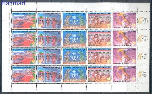 Znaczek Grecja 1988 Mi 1687-1691 Czyste **