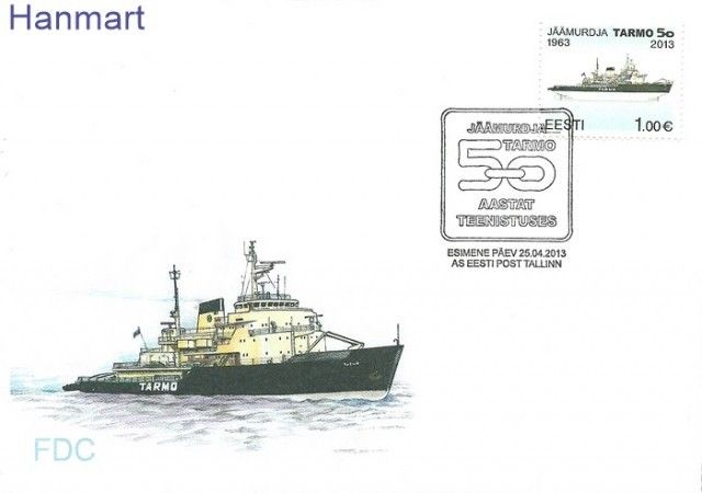 Znaczek Estonia 2013 Mi 761 FDC