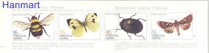 Znaczek Azory 1984 Mi mh 4 Czyste **