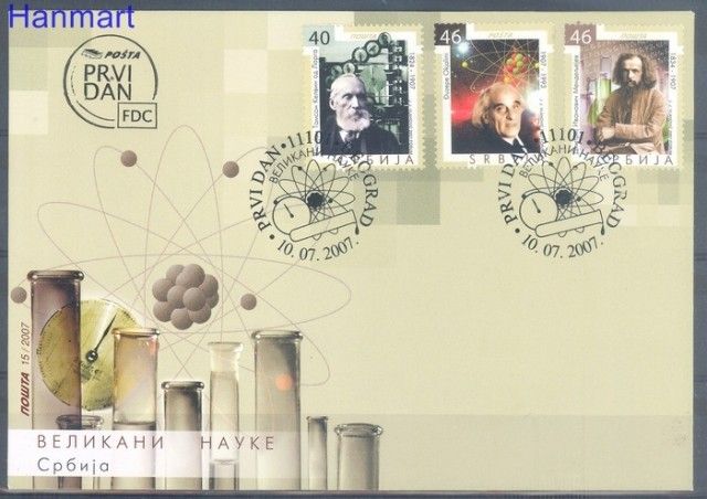 Znaczek Serbia 2007 Mi 210-212 FDC